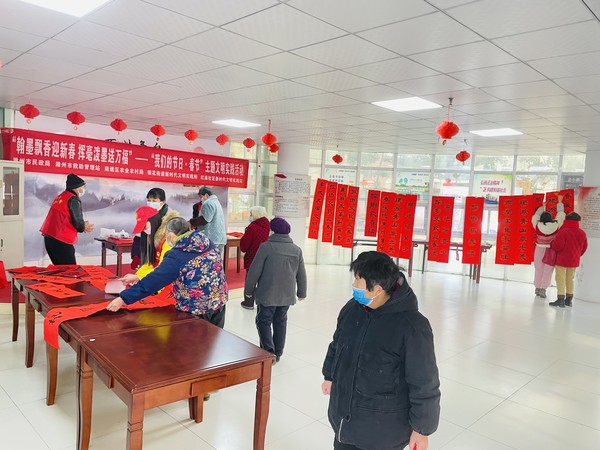 微信图片_20230118110954.jpg