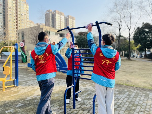 QQ图片20230118153320.jpg