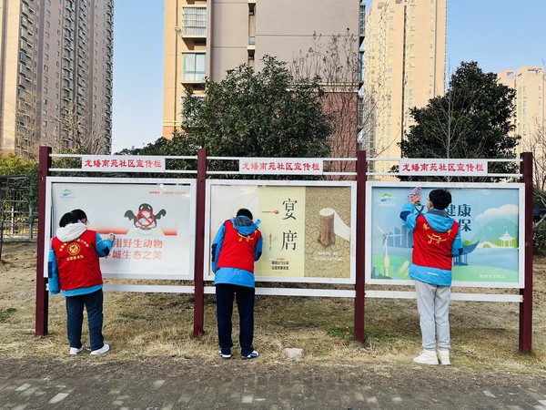 QQ图片20230118153325.jpg