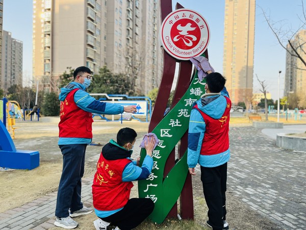 QQ图片20230118153328.jpg