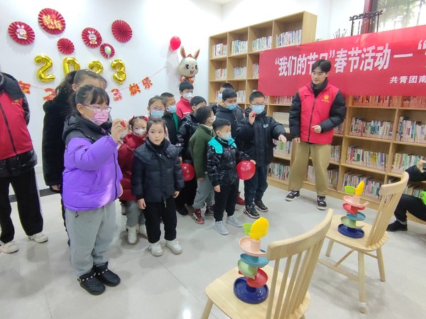 新年活动 (1).jpg