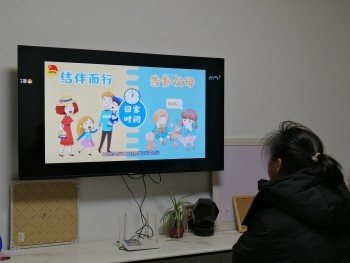 二.jpg