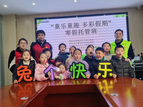 微信图片_20230129155430.jpg