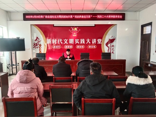 微信图片_20230129163801.jpg
