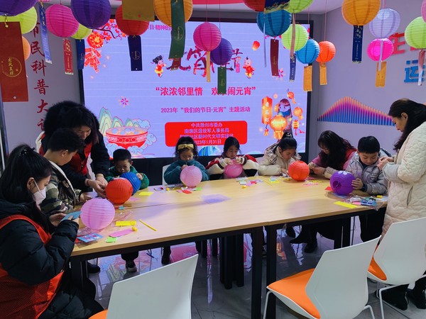 微信图片_20230201093309.jpg