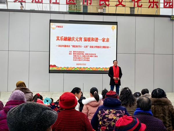 微信图片_20230202162831.jpg