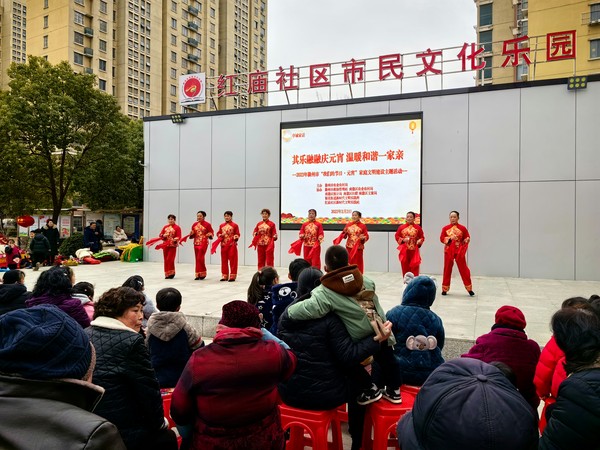 微信图片_20230202162834.jpg