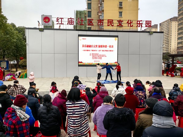 微信图片_20230202162848.jpg
