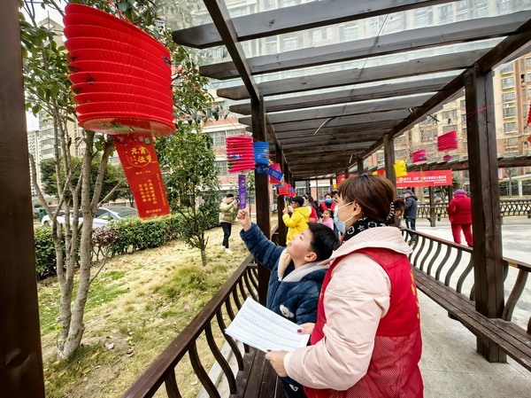 微信图片_20230202162900.jpg