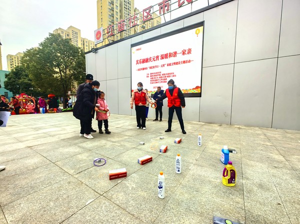 微信图片_20230202163101.jpg