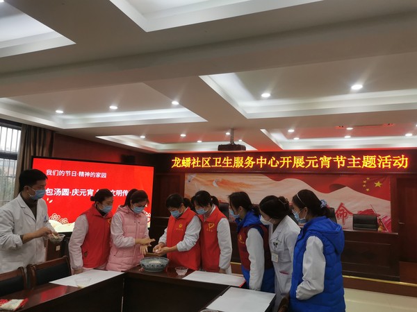 微信图片_20230202165535.jpg