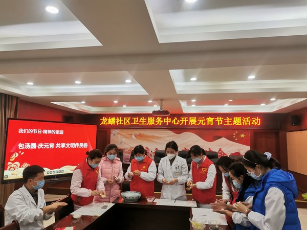 微信图片_20230202165549.jpg