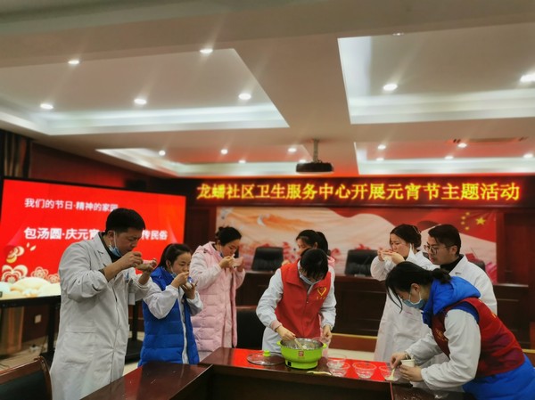 微信图片_20230202165554.jpg