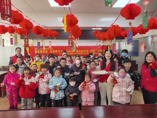 2023年2月3日腰铺社区新时代文明实践站“福兔报新春 欢喜闹元宵”——2023年“我们的节日·元宵”主题活动 (2).jpg
