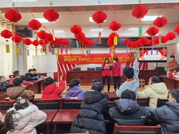 2023年2月3日腰铺社区新时代文明实践站“福兔报新春 欢喜闹元宵”——2023年“我们的节日·元宵”主题活动.jpg