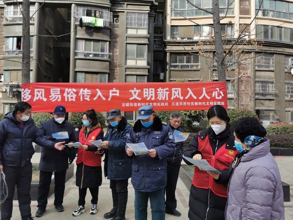 微信图片_20230203162750.jpg