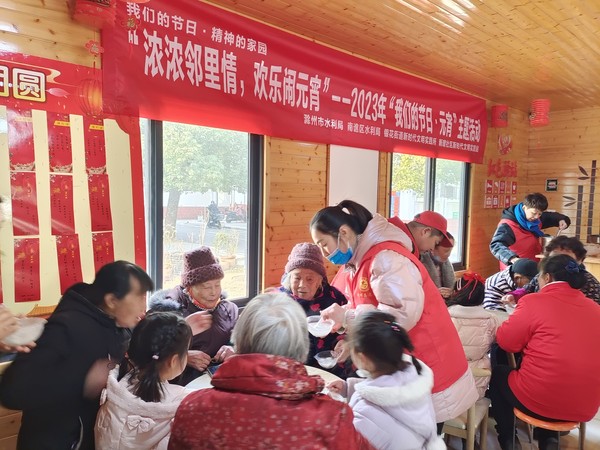 微信图片_20230203161831.jpg