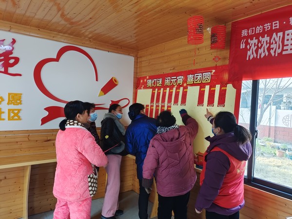 微信图片_20230203161838.jpg