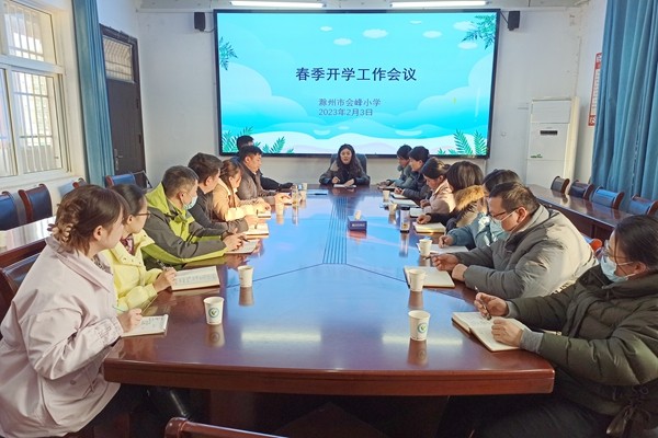 QQ图片20230203215750.jpg