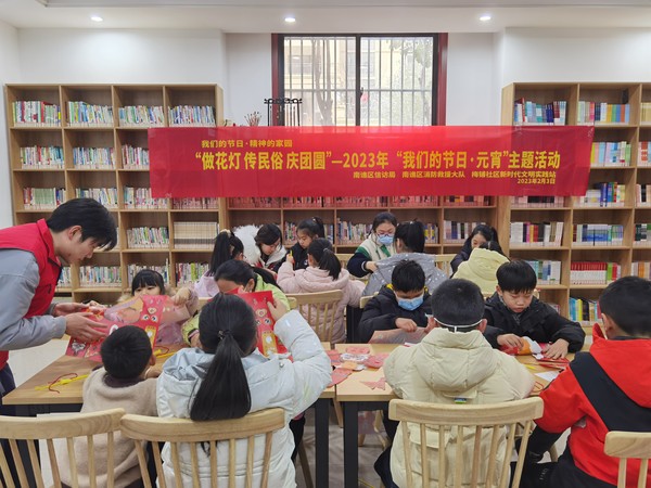 元宵节活动 (1).jpg