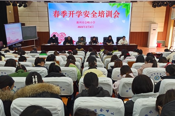 QQ图片20230204185802.jpg