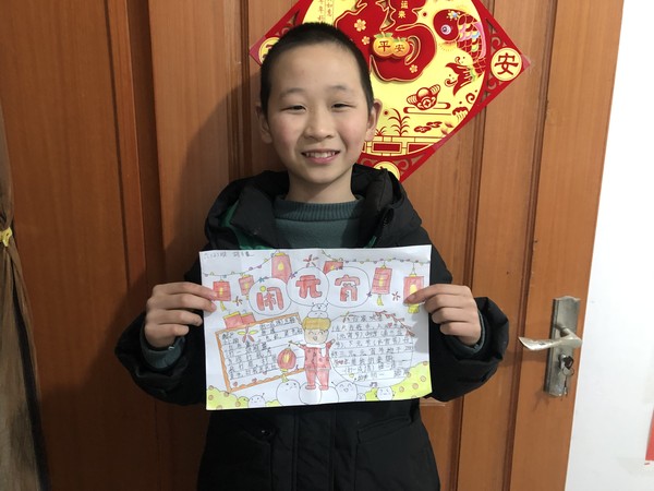 微信图片_20230205092650.jpg