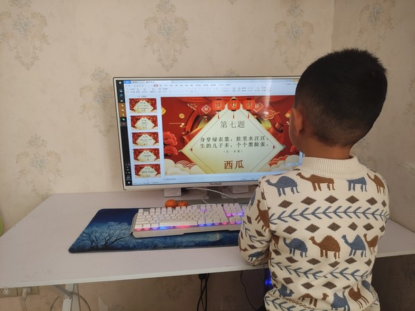 微信图片_20230205110209.jpg