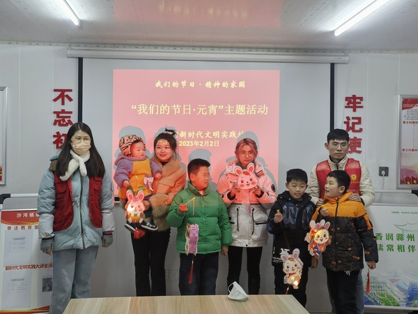 微信图片_20230202154305.jpg