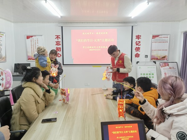 微信图片_20230202154319.jpg