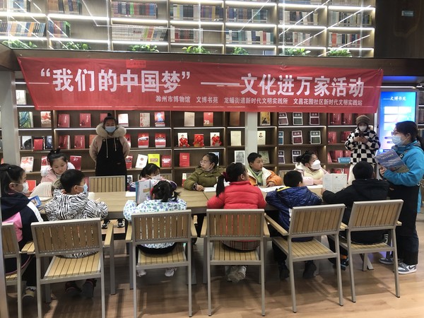 滁州市南谯区文昌花园社区新时代文明实践站，2023年2月5日，开展“我们的中国梦-文化进万家”活动。（拍摄单位：文昌花园社区 拍摄人：周婷婷） (6).jpg