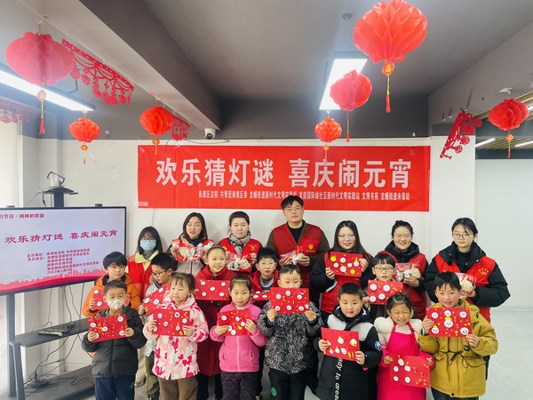 微信图片_20230205091321.jpg