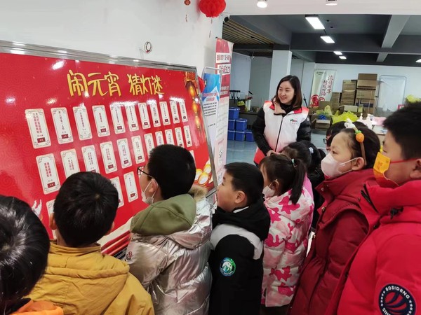 微信图片_20230205091533.jpg