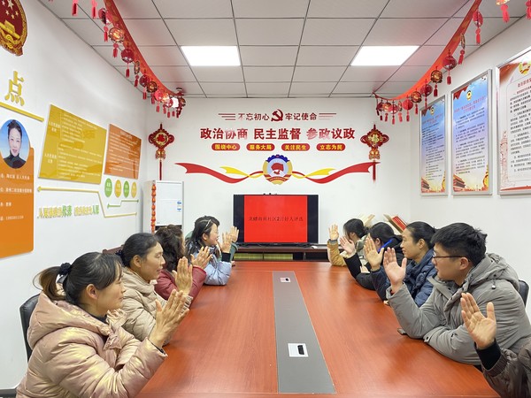 好人图片.jpg