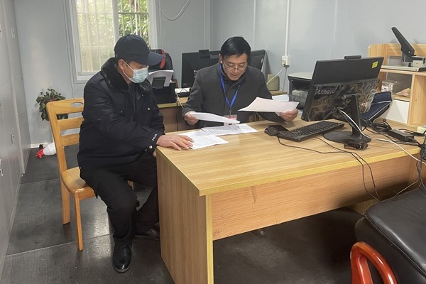 QQ图片20230206190335.jpg