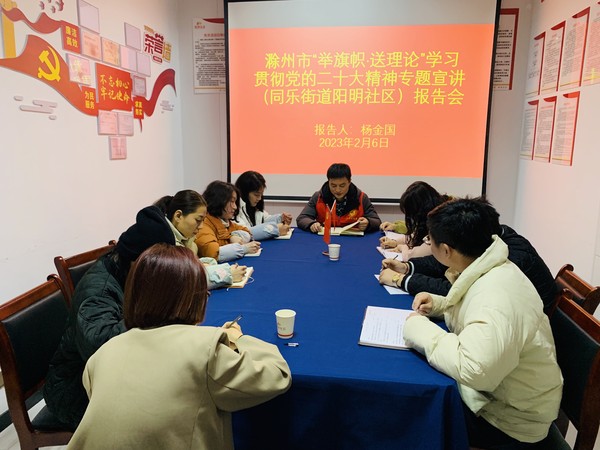 微信图片_20230207102000.jpg