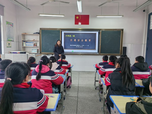 微信图片_20230206171849.jpg