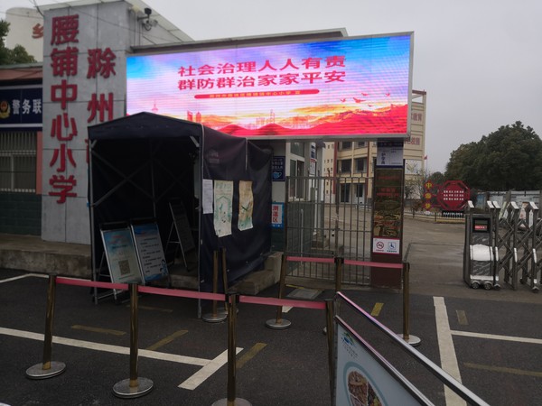 QQ图片20230207133956.jpg