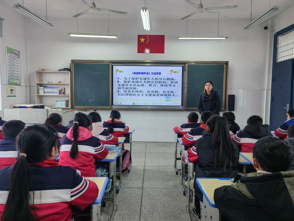 微信图片_20230206172003.jpg