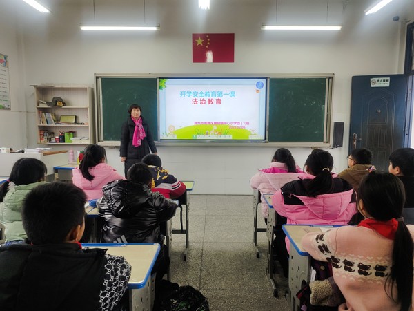 微信图片_20230207105222.jpg