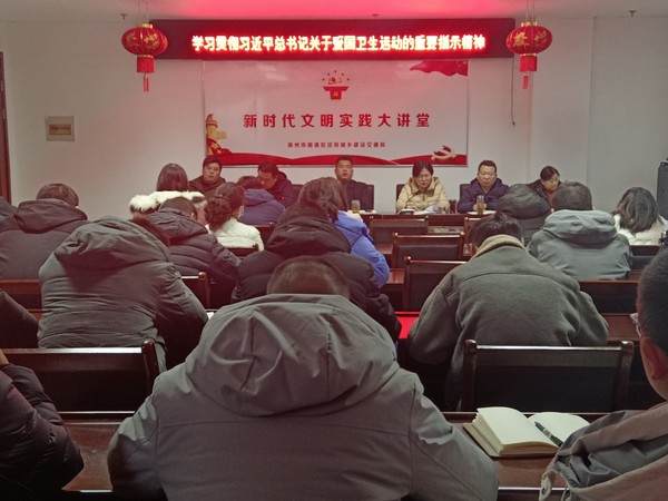 微信图片_20230207172534.jpg