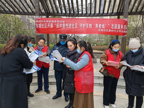 微信图片_20230208160615.jpg