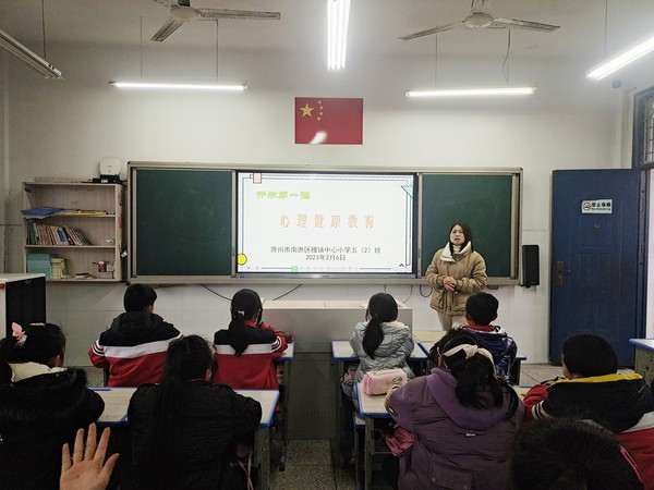 微信图片_20230206172224_副本.jpg