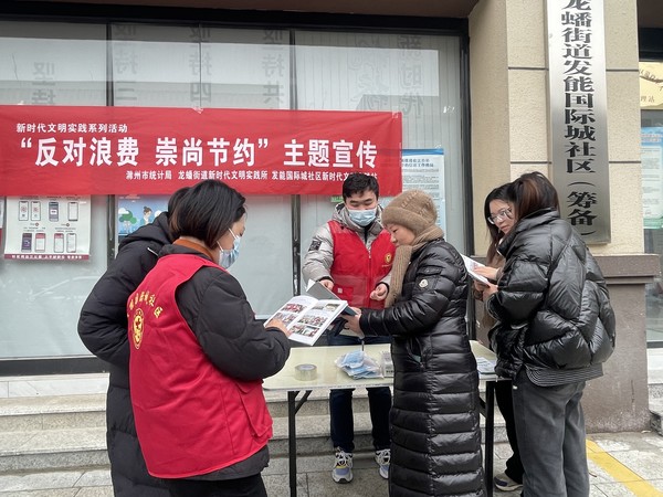 微信图片_20230209163328.jpg