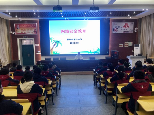 微信图片_20230209172940.jpg