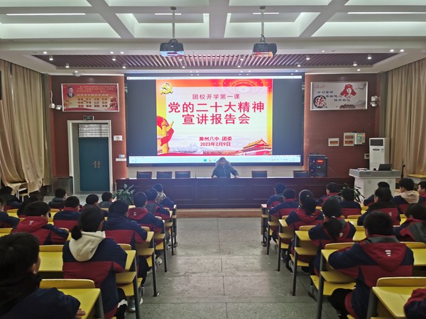 微信图片_20230209173558.jpg