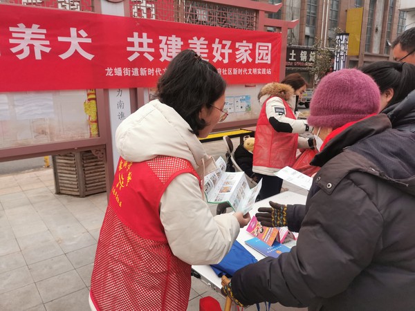 微信图片_20230210112009.jpg