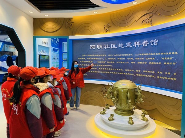 微信图片_20230210155819.jpg