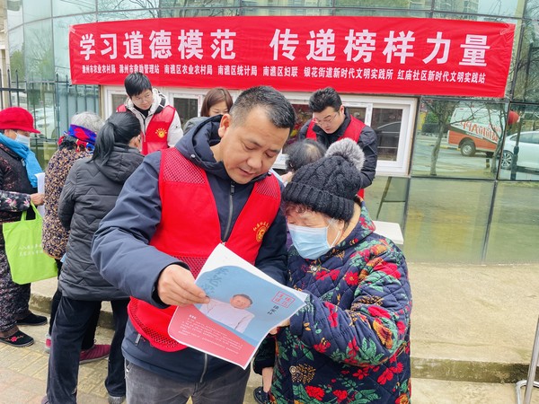 微信图片_20230210161300.jpg