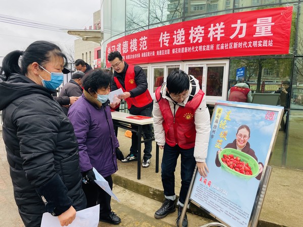 微信图片_20230210161314.jpg