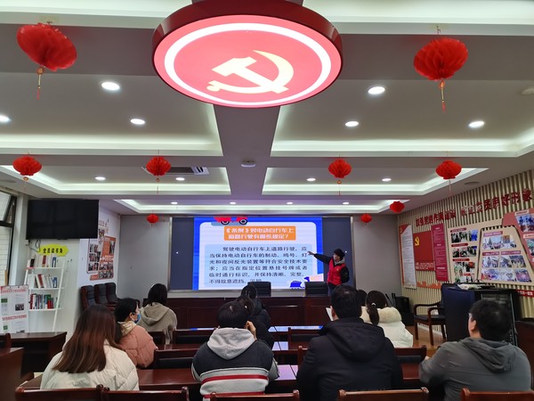 普法2.jpg